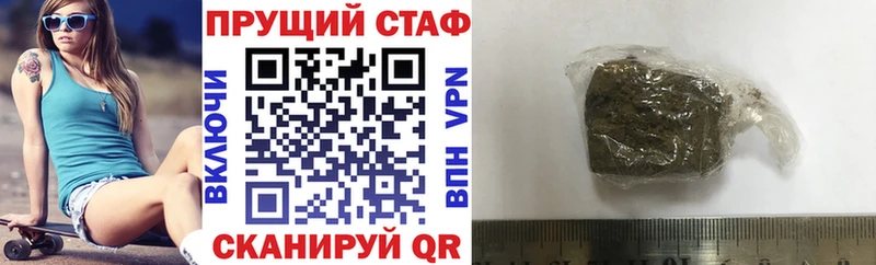 Продажа наркотиков Шатура Конопля  Амфетамин  COCAIN  ГАШ  MDMA  Мефедрон 