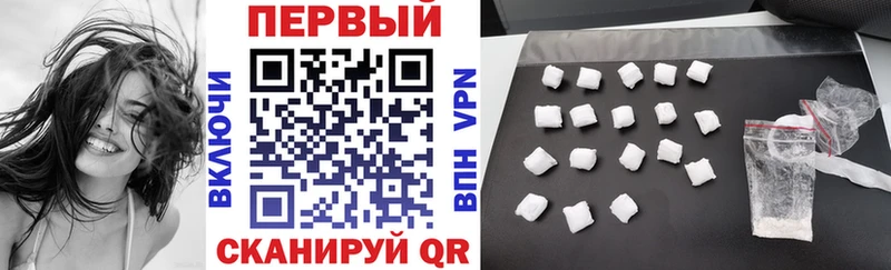 продажа наркотиков  Шатура  АМФ Розовый 