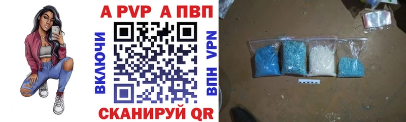 KRAKEN как войти  Шатура  Alpha PVP СК 