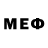 Альфа ПВП Crystall JEON NEO