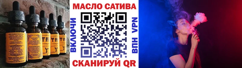 KRAKEN как войти  Шатура  Еда ТГК марихуана  где найти наркотики 