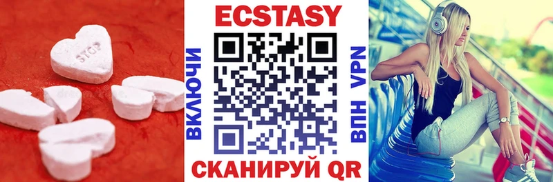 Экстази бентли  Шатура 