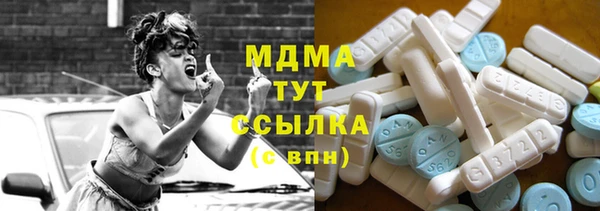 эйфоретик Алзамай
