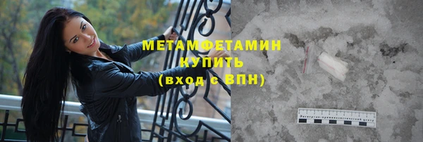 винт Абаза