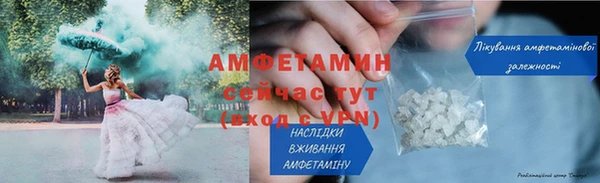 экстази Алексин