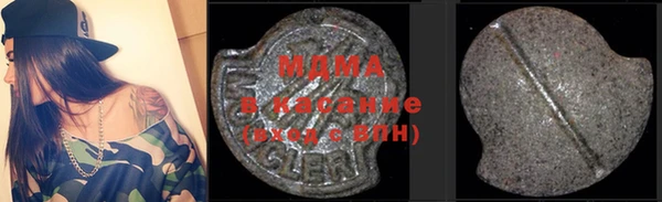 экстази Алексин