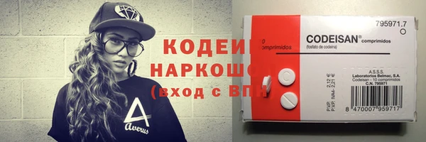 эйфоретик Алзамай