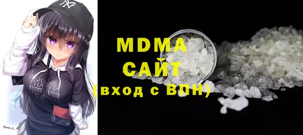 твердый Елизово