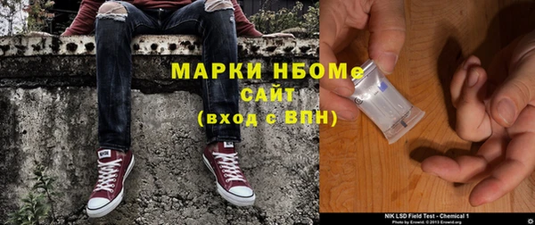 Альфа ПВП Алексеевка