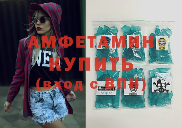 эйфоретик Алзамай