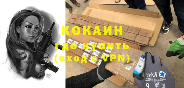Альфа ПВП Алексеевка