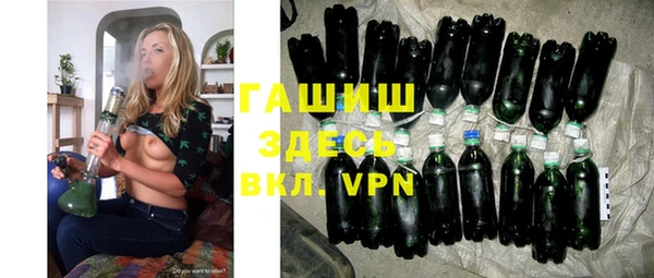 каннабис Корсаков