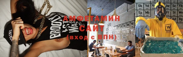 эйфоретик Алзамай