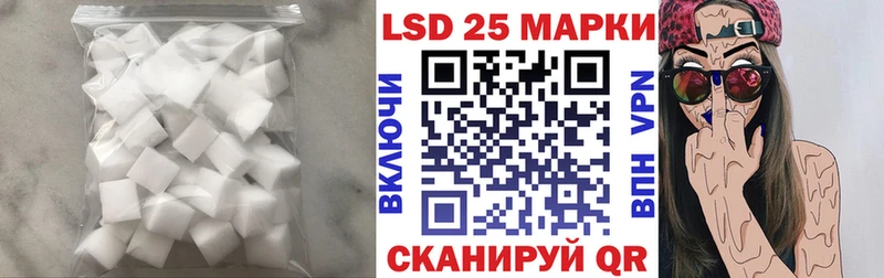 наркотики Шатура ЛСД экстази кислота