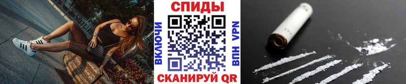 где найти наркотики  Шатура  МЕТАМФЕТАМИН витя 